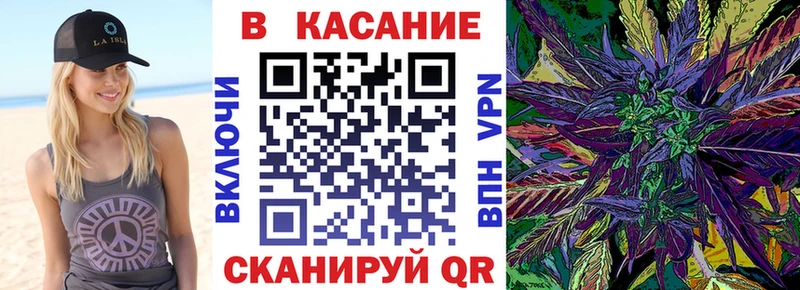 Купить наркотики Красавино АМФ  Бошки Шишки  А ПВП  ГАШ  Мефедрон  КОКАИН 