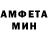Метадон VHQ Davidzweipunktnulll