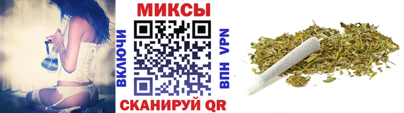 Бутират GHB  Красавино 