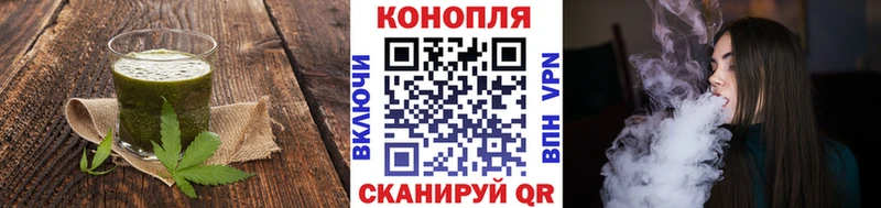 даркнет клад  blacksprut вход  Cannafood конопля  Красавино  купить наркотики сайты 
