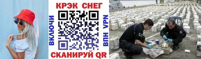 COCAIN 98%  наркота  Красавино 
