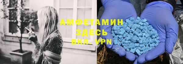 прущая мука Богданович