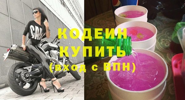 прущая мука Богданович