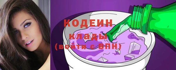 а пвп мука Богородск