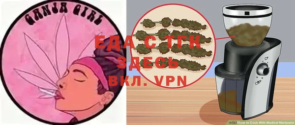 прущая мука Богданович