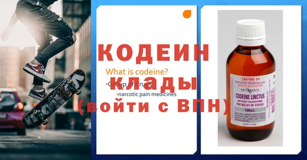 а пвп мука Богородск
