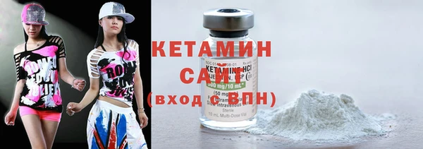 MDMA Premium VHQ Россошь