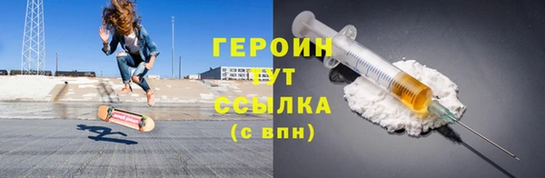 прущая мука Богданович