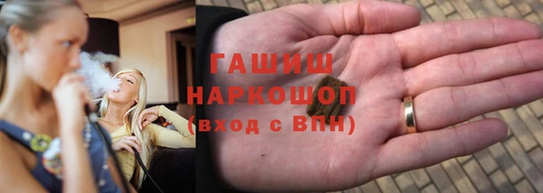 прущая мука Богданович
