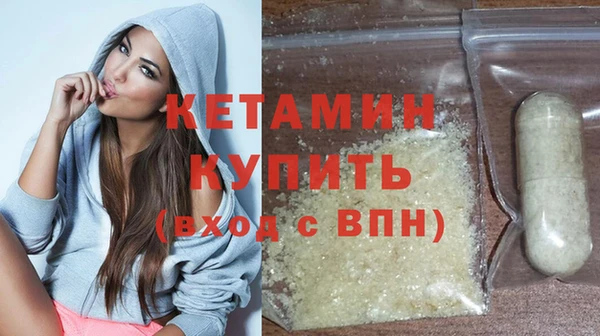 гашик Богородицк