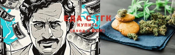 прущая мука Богданович