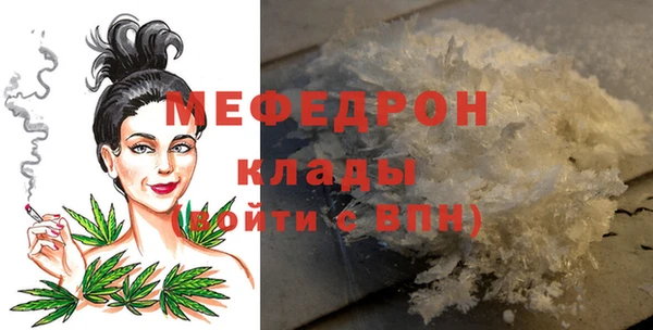 прущая мука Богданович
