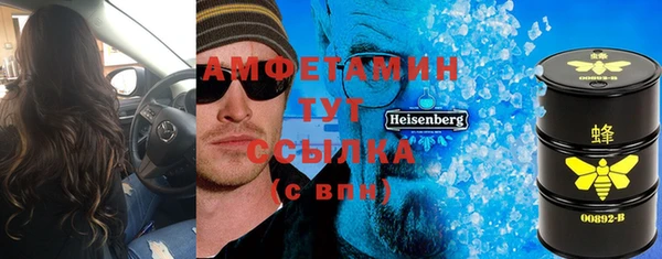прущая мука Богданович