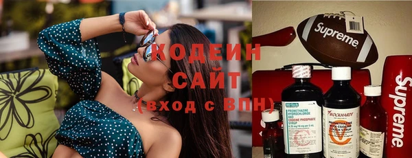 прущая мука Богданович