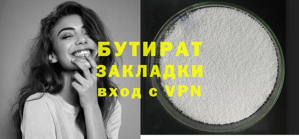 прущая мука Богданович