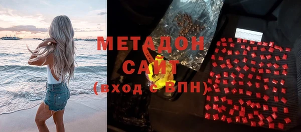 прущая мука Богданович