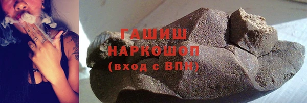 а пвп мука Богородск
