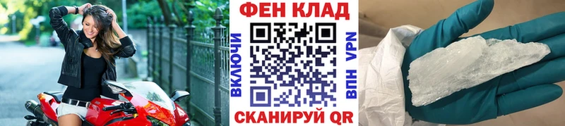 купить  сайты  Красавино  гидра сайт  Первитин винт 