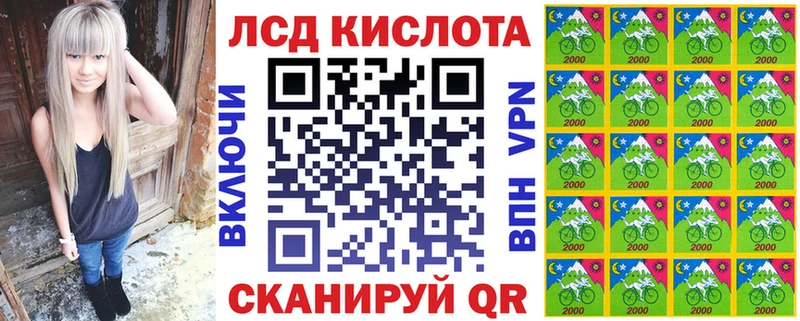 Марки N-bome 1,8мг  купить закладку  Красавино 
