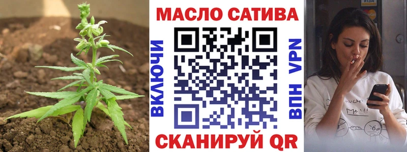 ТГК Wax  цены наркотик  Красавино 
